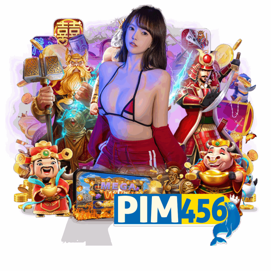 pim456 สล็อต